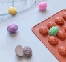 3D 20 Орехови черупки черупка орех орехчета силиконов молд форма фондан шоколад гипс декор, снимка 3