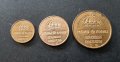  Монети. Швеция. 1 ,2 ,5 оре. Стара емисия. , снимка 4