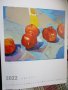 Календар за 2022 г. с прекрасните картини на Ивайло Николов в областта на модерния импресионизъм, снимка 9
