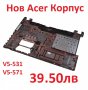НОВ Долен Корпус за ACER Aspire V5 60.4VM05.001 60.M1NN1.001 60.4VM05.005 60.M2DN1.001 23.40A5X.011, снимка 2