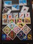 Богата колекция от пощенски марки от цял свят , снимка 13