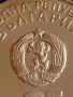 Юбилейна СРЕБЪРНА монета 25 лева 1984г. България 40г. Социалистическа България рядка 49446, снимка 3
