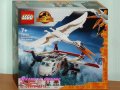 Продавам лего LEGO Jurassic World 76947 - Самолетна засада на Кецалкоатлус, снимка 1 - Образователни игри - 36597101