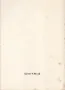 РЯДКА СТАРА КНИЖКА КОНСТИТУЦИЯ НА БЪЛГАРСКОТО КНЯЖЕСТВО ТЪРНОВО 1879, снимка 5