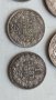 Стари сребърни монети, снимка 10