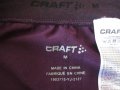 Craft Active Comfort Pants W , снимка 10