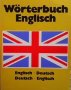 Wörterbuch englisch Колектив, снимка 1 - Чуждоезиково обучение, речници - 27256604