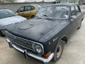 ВОЛГА ГАЗ 24 " за колекционери, снимка 1