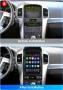 Chevrolet Captiva 2006 - 2012 9.7 Мултимедия Навигация Android, снимка 4