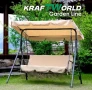 Градинска люлка KraftWorld „Тоскана“ – Усилена конструкция и подарък мека възглавница!, снимка 3