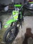 кросов мотор 125, снимка 5