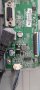 Main Board EAX67104601 (1.5), снимка 3