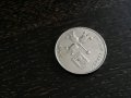 Монета - Израел - 1 лира | 1978г., снимка 2