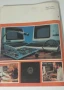 Списание Электроника 1983 брой 8, снимка 7