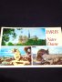 Две стари картички Paris Notre dame,Lago di Garda много красиви 41658, снимка 2