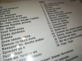 БАНСКИ СТАРЧЕТА ЦД 2БРОЯ 0910251445, снимка 14