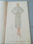 Албум с модели. 1952г. Robes elegantes. Ретро мода. Литография. Модели на дамски дрехи. Дизайнерски., снимка 5