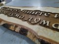 Дърворезба за механа, снимка 4