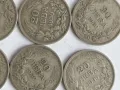 монети 20 лв 1930, снимка 1
