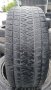 Зимни гуми 265/45/20 GripMax 2бр., снимка 3