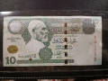 10 Динара.2004г. Либия., снимка 1