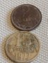 Две монети 2 копейки 1987г. / 15 копейки 1977г. СССР стари редки за КОЛЕКЦИОНЕРИ 39070