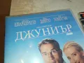 джуниър-двд 1803251330, снимка 4