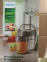 Сокоизстисквачка Philips Viva Collection  800W, 2 л,, снимка 2