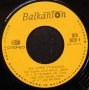 Грамофонни плочи Балкантон 7" сингли цени в обявата, снимка 8