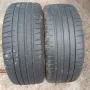 225/45/17 Michelin  две гуми, снимка 8