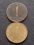 Лот монети от цял свят 10 броя 1 Шилинг Австрия за КОЛЕКЦИОНЕРИ 30826, снимка 10