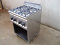 Професионален, италиански, газов котлон на база GGM GASTRO - 4 горелки, снимка 3