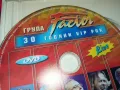 ГРУПА FACTOR-DVD 0703250822, снимка 10