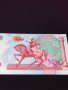 Красива банкнота УЗБЕКИСТАН перфектно състояние непрегъвана уникат за КОЛЕКЦИОНЕРИ 40726, снимка 8