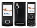 Nokia 6500 slide клавиатура, снимка 3