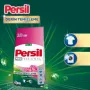 Persil Deep Clean White – Прах за пране с аромат на роза – 10 кг, снимка 2