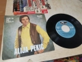 ALIJA PEKIC 2812251848, снимка 1