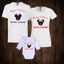 Семейни тениски с щампи за Коледа - бебешко боди + дамска тениска + мъжка тениска
