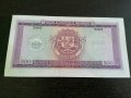 Банкнота - Мозамбик - 500 ескудос | 1967г., снимка 4