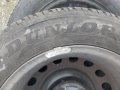Зимни гуми с джанти от Тойота Ярес, снимка 1 - Гуми и джанти - 43381424