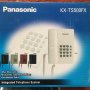 Стационарен телефон Panasonic KX-TS500FX, снимка 1 - Стационарни телефони и факсове - 40387463