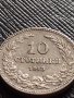 МОНЕТА 10 стотинки 1913г. ЦАРСТВО БЪЛГАРИЯ СТАРА РЯДКА ЗА КОЛЕКЦИОНЕРИ 36239, снимка 4