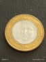 Монета 1 реал 2008г. Бразилия стара за КОЛЕКЦИЯ ДЕКОРАЦИЯ 12219, снимка 4