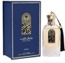 Оригинален Арабски парфюм Nusuk Sultan Al Arab Eau De Parfum For Men & Women 100ml / Универсален/, снимка 1