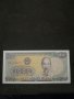 Банкнота Виетнам - 10180