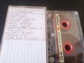 Judas Priest - Painkiller аудио касета Goldstar HP60