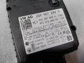 2Q0907685H Нов Радар Сензор Line change Audi VW Seat Skoda, снимка 2