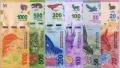 Лот банкноти Аржентина   2017 - 2023 г . Фауна   UNC  , снимка 1