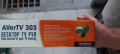 AVer TV 303 - компютърен ТВ плеар, снимка 4