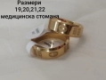 Мъжки пръстен медицинска стомана, снимка 2